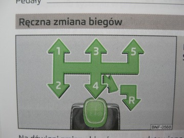 SKODA CITIGO 11-19 руководство по ремонту +радио Funky PL