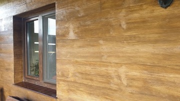 Комплект фасадной доски каштан 10м2, клей бесплатно!