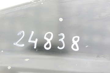 VANA OLEJ FORD GALAXY II S-MAX 2.0 TDCI