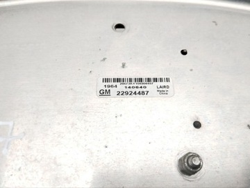 CHEVROLET CORVETTE C7 2015 ZESILOVAČ ANTÉNY