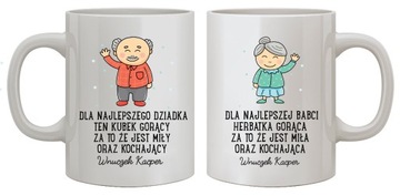 НАБОР КРУЖЕК ДЛЯ БАБУШКИ И ДЕДУШКИ В ПОДАРОК ​​2 ШТ. С НАПЕЧАТАННЫМ ПОДАРКОМ