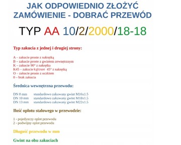 ГИДРАВЛИЧЕСКИЙ ШЛАНГ DN13 22/22 KK1000 275бар