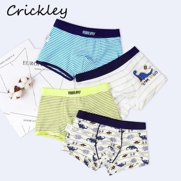 2 шт./лот, трусики для мальчиков-140 см