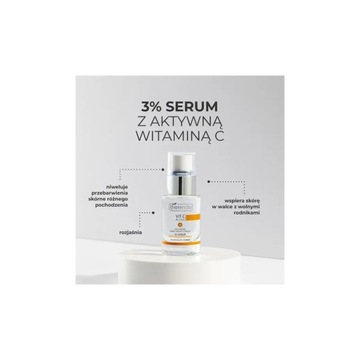 BIELENDA PROFESSIONAL VIT-C ACTIVE 3% СЫВОРОТКА С АКТИВНЫМ ВИТАМИНОМ С 15мл