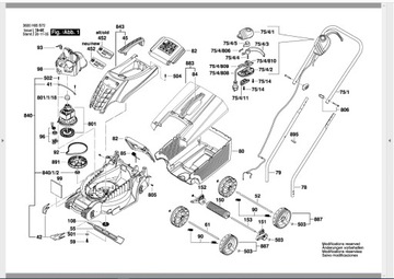 Ремень Bosch Rotak 32 Ergoflex № 3 600 H85 ...