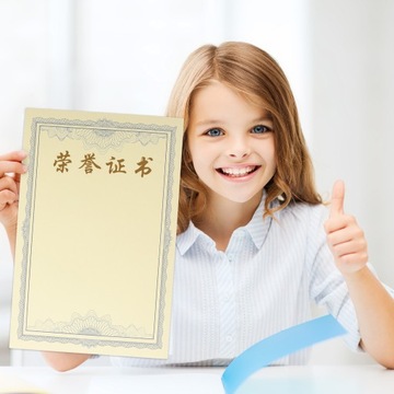 10 ЛИСТ 6411696508758 СЕРТИФИКАТЫ ВЫСШЕЙ ШКОЛЫ