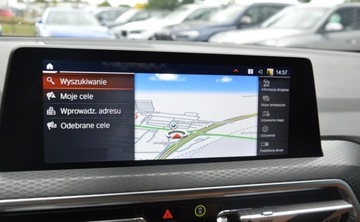 BMW X4 G02 SUV Facelifting 2.0 20d 190KM 2023 BMW X4 xDrive20d X4 xDrive20d 2.0 Diesel 190KM, zdjęcie 17