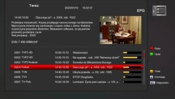 Тюнер Amiko Impulse HD H.265 DVB-T2/C HEVC