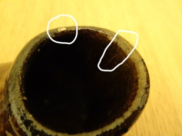 Икебана Милениум ПРЛ ваза, винтаж