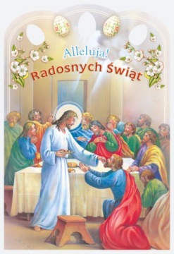 POCZTÓWKA KARTKA WIELKANOC WYCINANA ŚWIĘTA 1 SZT.