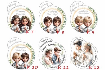 Магнит благодарственный подарок для гостей ПРИЧАСТИЕ 10 шт НОВАЯ КОЛЛЕКЦИЯ