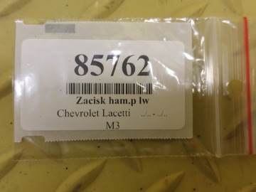 CHEVROLET LACETTI I 2.0 TŘMEN BRZDOVÝ LEVÝ PŘEDNÍ