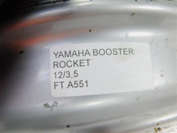 ОБОД ЗАДНЕГО КОЛЕСА YAMAHA BOOSTER ROCKET 12/3.5