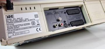 Комбинированный видео и DVD SEG DVC 51 6-головный стерео Hi-Fi