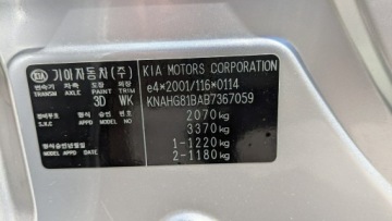 Kia Carens III 2011 Kia Carens 1.6CRDi 116PS OPŁACONY Bezwypadkowy, zdjęcie 23