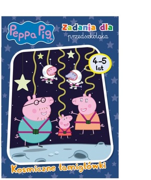 KSIĄŻECZKA ŚWINKA PEPPA ZADANIA DLA PRZEDSZKOLAKA