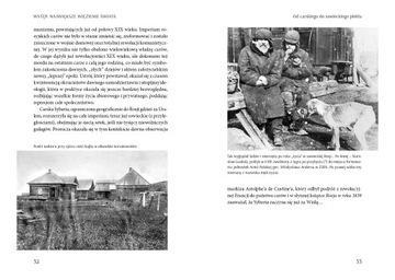 НОВИНКА! СИБИР. ИСТОРИЯ ПОЛЬСКИХ ССЫЛЕННЫХ в XVIII и XX веках Доктор Марек Клецель.