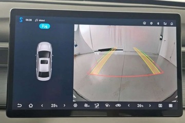 BYD Seal 2025 BYD Seal 5 DM-i Comfort Od Reki Atrakcyjne finansowanie Duzy rabat, zdjęcie 23