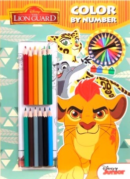 Розмальовка Lion Guard розфарбовування за номерами + олівці 12 шт.
