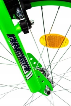 ДЕТСКИЙ ВЕЛОСИПЕД ЮНИОР РЕЙСЕР 20