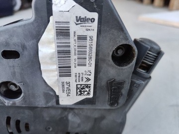 ГЕНЕРАТОР PEUGEOT CITROEN DS OPEL START STOP 210A 9815683280
