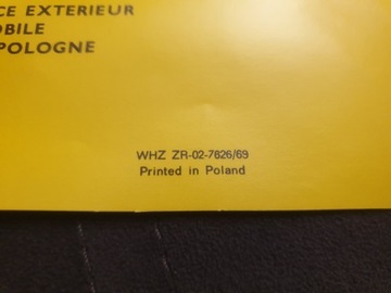 ----> Проспект / Папка Polmo FSO Warszawa 223 ! 1969!!!