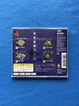 XI / Дьявольские кости NTSC-J