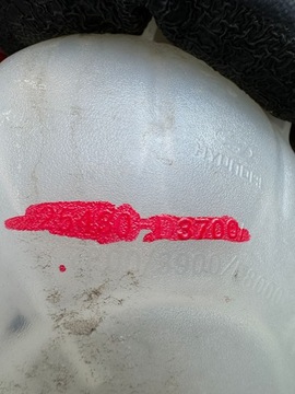 HYUNDAI TUCSON III NÁDOBKA VYROVNÁVACÍ 25430-D3700