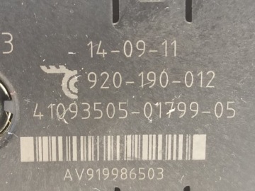 BMW F07 АНТЕННЫЙ УСИЛИТЕЛЬ 9199865