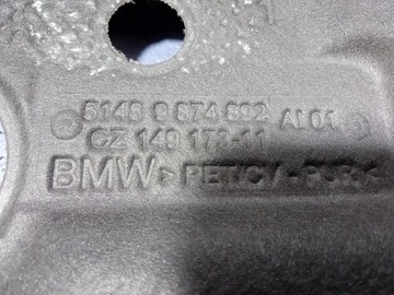 BMW 1 F40 F48 TLUMENÍ TUNELU 9874892