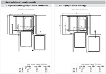КОРЗИНА MAXIMA COMFORT 1200 CLASSIC ЛЕВАЯ КРУИЗ ГРАФИТ