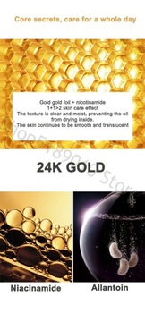 Аминокислотное средство для снятия глубокого макияжа с 24-каратным золотом