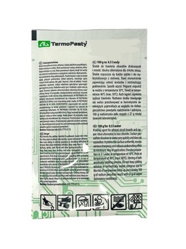 ПРОТРАВИТЕЛЬ НАТРИЯ ПЕРСУЛЬФАТ B327 100г