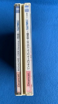 Код биологической опасности Вероника Канзенбан NTSC-J Dreamcast