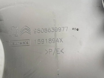 Бампер, решетка радиатора, PEUGEOT Expert