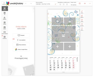Фотокалендарь настенный цельный с фотографией Фотокалендарь 30х60 см