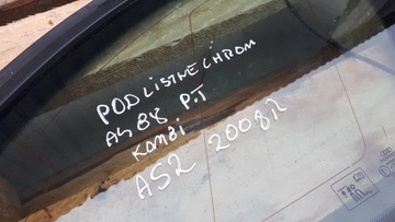 A4 B8 ЗАДНЕЕ ПРАВОЕ ОКНО COMBI КУЗОВ 08R