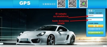 4G GPS ЛОКАЛЕР 6000 мАч АККУМУЛЯТОР СИЛЬНЫЙ МАГНИТ 60 ДНЕЙ ВОДОНЕПРОНИЦАЕМЫЙ ПЕРЕДАТЧИК