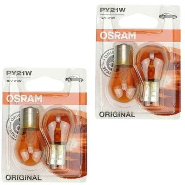 ŻARÓWKA PY21W 12V OSRAM ORIGINAL STANDARD 2 SZT