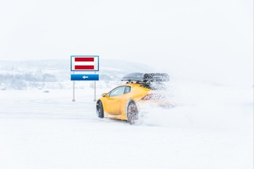 Текстильные цепи противоскольжения Autosock AS540HP TUV