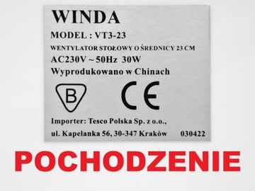 Мотор настольного вентилятора WINDA VT3-23, 30 Вт