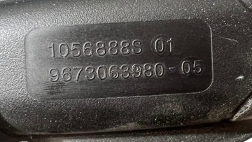 KOLEKTOR SACÍ/ZBĚRNÉ 9673063980 PEUGEOT 108 C1 II 1.2 VTI