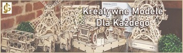Деревянный городской сейф 3D-головоломка Механическая модель