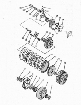ДИСК СЦЕПЛЕНИЯ ATV250 BS250S-5 JIANSHE