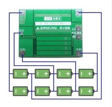 Модуль BMS PCM PCB 4S 14.8V 40A - зарядка и защита Li-Ion элементов до 18650