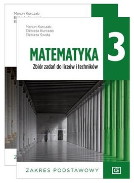 Математика 3 Паздро ПОЛНОЕ путешествие + задания БАЗОВЫЙ.