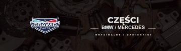 BMW X5 E70 Эмблема Крышки Багажника Оригинал