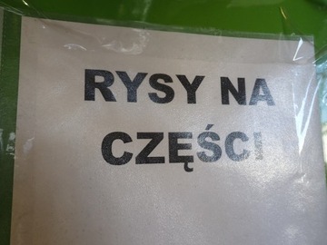 KAPOTA KRYT MOTORU TOYOTA AYGO I 08R 1E7