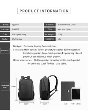 T-B3503 Городской рюкзак 15,6 дюйма TIGERNU