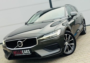 Volvo V60 II  2021 Volvo V60 2,0 B4 197ps FullLed Skora El.klapa Grz.Kierownica Kamera Gwaran, zdjęcie 31